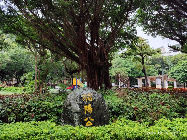 劍潭古寺→潛園→銅心米粉寮休息站→鄭成功廟→格物台; 內湖瑞陽公園、運動中心、大港墘公園、淡水老街2639467