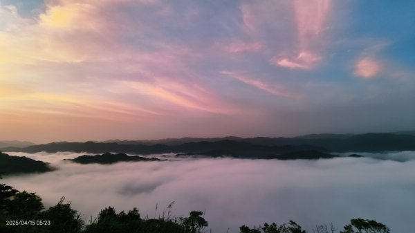 #鱷魚島雲海 #日出雲海 #火燒雲  #月光雲海 4/152761631