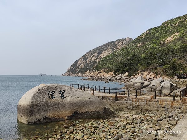 中國山東青島市嶗山風景區2777922