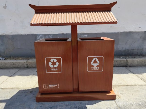 中國山東曲阜孔府、曲阜孔府家宴、濟南銀座購物廣場、濟南雲上天璽大酒店2780707