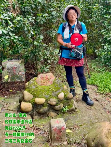 桃園五酒桶步道走南崁山-五酒桶山-山鼻山-獅仔頭山2848000