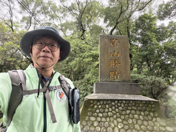 [微笑山線_第三段] 2026_0328 鳶山山系_福德坑山3025564