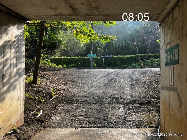 苗栗三員縱走2942823