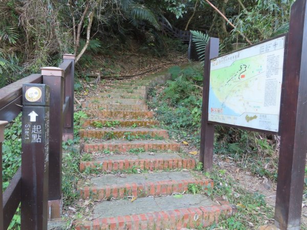 泰安登山步道‧隘勇古道‧巡圳道O形輕鬆走2007509