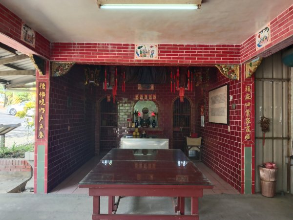 頭份鎮鹿廚坑步道+鹿廚坑山2937981