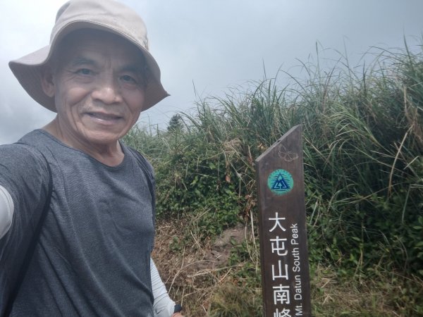 大屯山連峰1453753