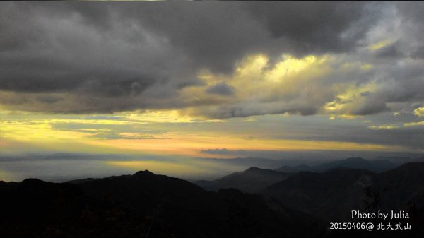 北大武山 雨後的夕陽雲海與日出879113