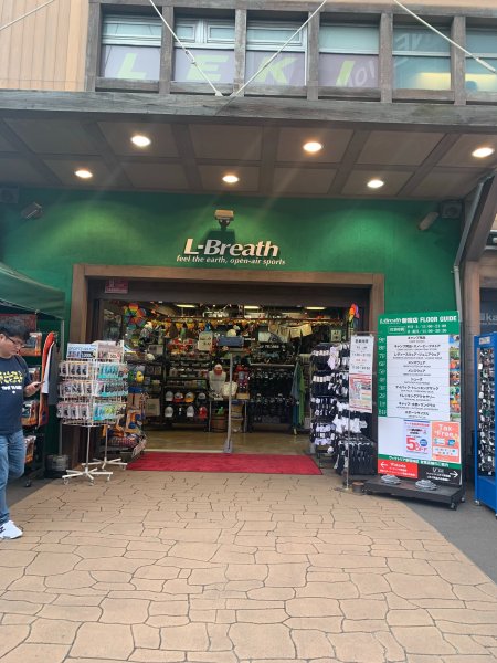 東京新宿L-Breath Shinjuku Shop裝備店