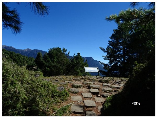 麟趾山步道2397311
