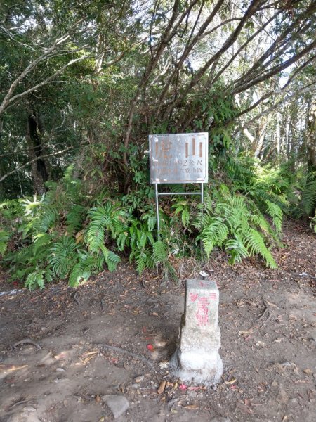 水雲三星之虎子山（虎山）1166531