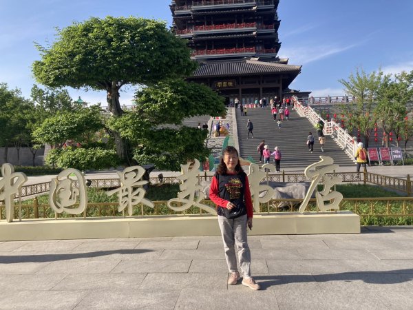 中國山東淄博海岱樓鍾書閣 - 中國最美書店；知味齋大飯店；夜訪周村古大街、開葷燒烤2776616