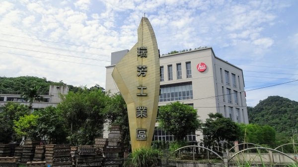 滴水子產道1737598