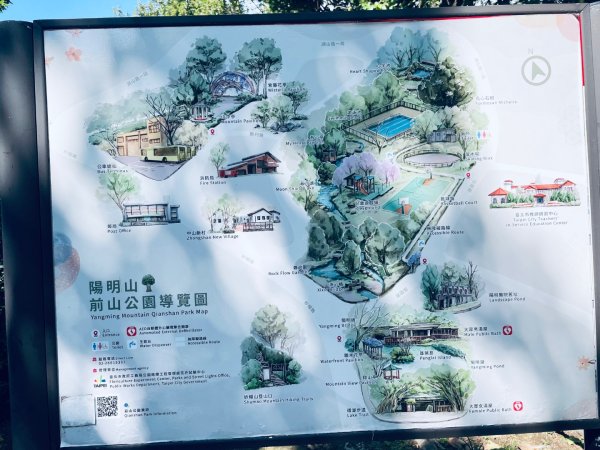 20261009 菁苗步道（苗圃登山口-菁山自然中心-前山公園）3133909
