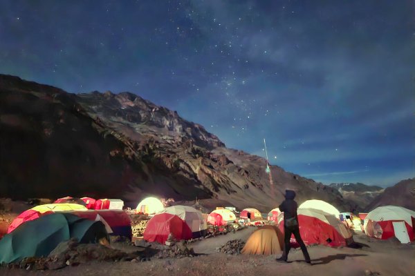 2024 世界旅行山岳篇 Part 42782416