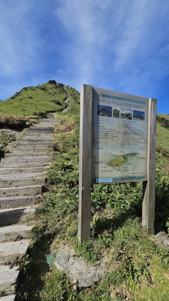 240714-石門山+合歡尖山+合歡東峰。美美兔凌晨3點出門來個合歡群峰半日遊。2567161