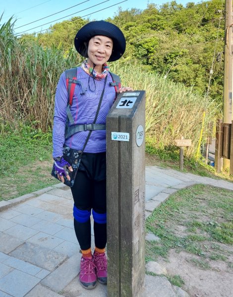 台北大縱走第三段（小油坑-風櫃嘴）202104301617666