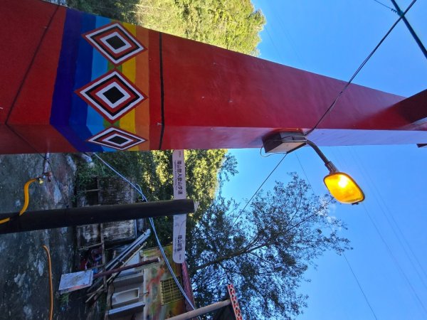 志佳陽大山／至高點／雪山大草原／瓢單山屋／四季蘭溪吊橋2927657