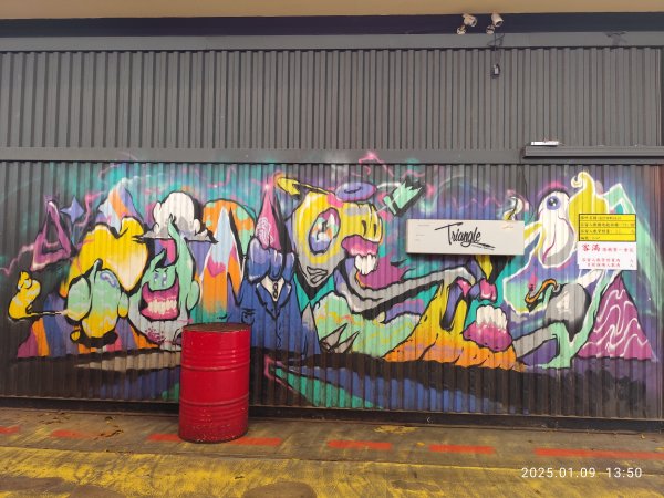 花博公園圓山園區→臺北市立美術館→圓山別莊→湖光教會→凱旋酒店→宏匯瑞光廣場→大港墘公園2686049