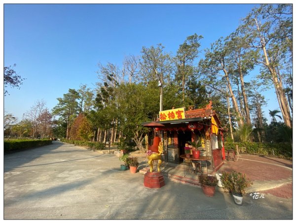 北香湖步道 ( 嘉義市 )3016232