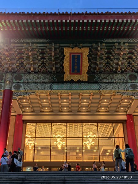 自由廣場、中正紀念堂、國家戲劇院、國家音樂廳3071405