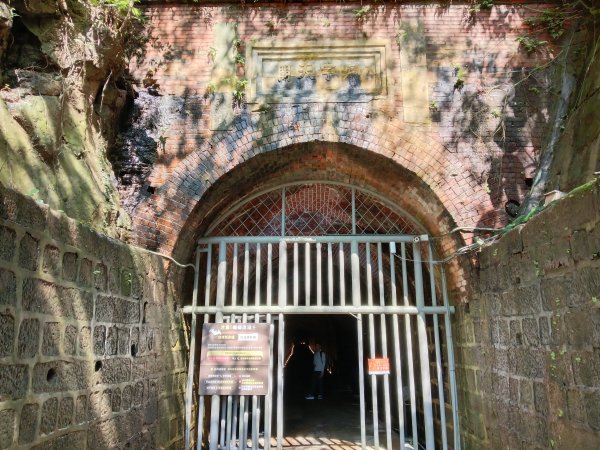 基隆市劉銘傳隧道+西砲台山+獅球嶺北峰+獅球嶺+北碉堡群+東砲台山3004644