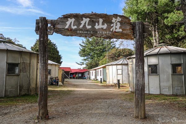 [百岳]大霸群峰1682352