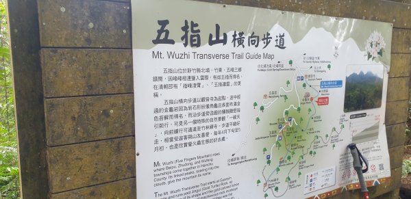 金龜岩、猴洞步道1786138