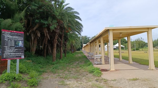 馬沙溝濱海遊憩區1766328