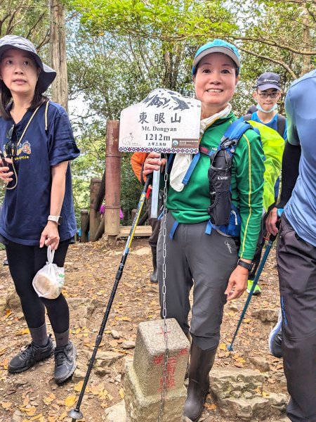 有木五寶 蟾蜍山-東麓山-志繼山-東眼山-雙溪山2372174