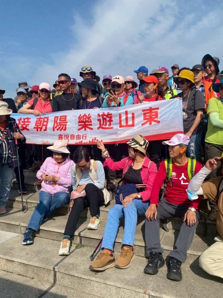中國山東東嶽泰山風景區 (上山)2780120