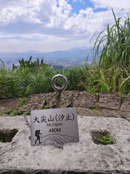 新北市-汐止大尖山3064716