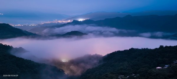 石碇趴趴走追雲趣 8/102856109