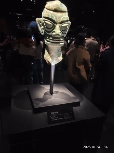 四川成都→廣漢市三星堆博物館→九寨溝2933796