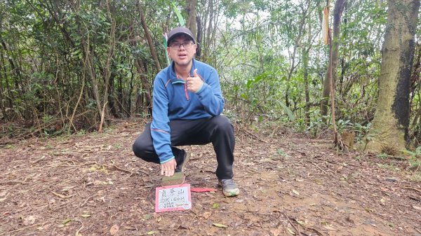 20250216貢寮山-水返港山-外文秀坑山-丹裡山2713209
