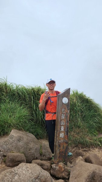 20240519_一群人的陽明山東西大縱走2508887