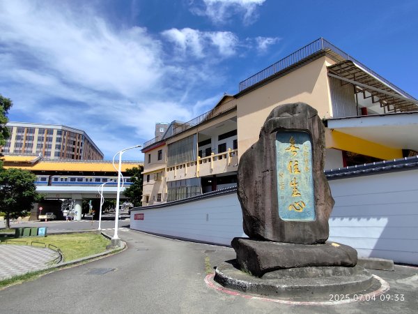 花博公園圓山園區、撫順公園【2025臺北健走趣】2827187