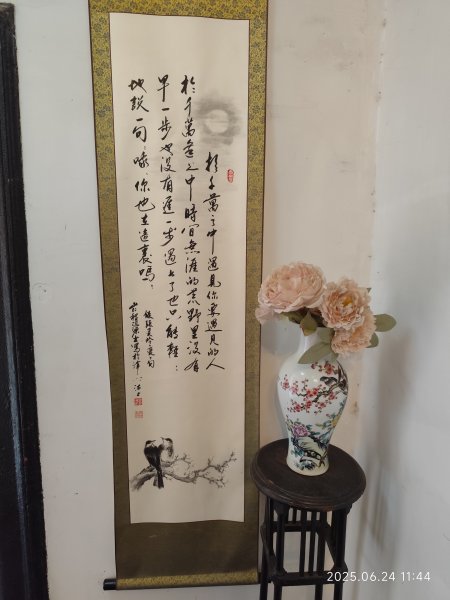 天津張愛玲舊居2830851