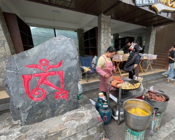 川藏深度之旅33天/A行程2901221