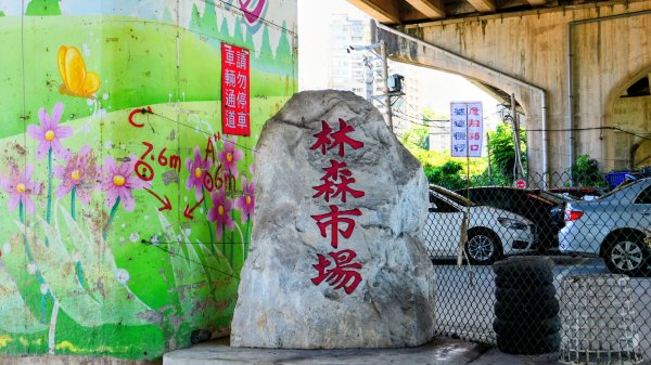十三分派出所3081657