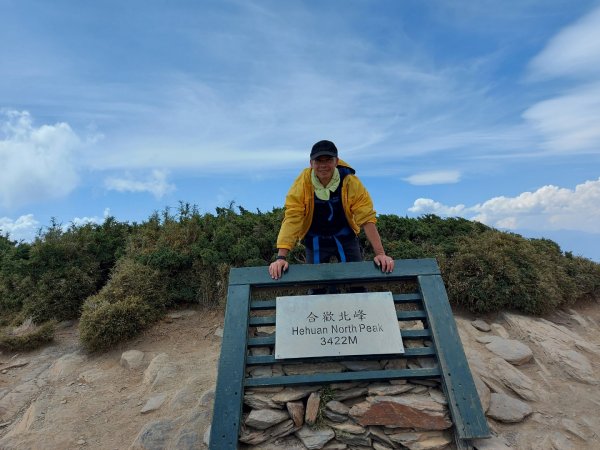 合歡群峰20210514-151617708