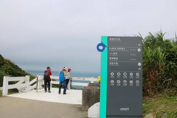 一路向海去~療癒的海景步道望幽谷濱海步道755018