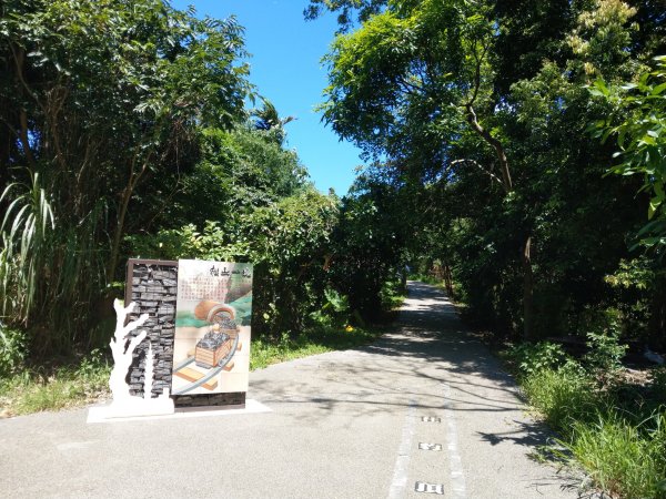 南港山及九五峰676200