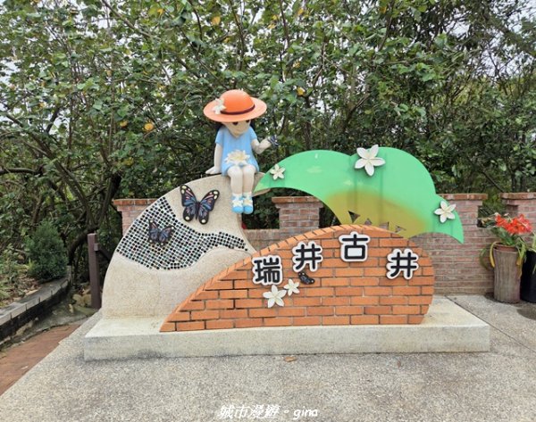 【台中龍井/大肚】竹坑南寮登山步道x瑞井登山步道O繞3031266