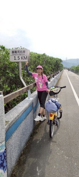 台北大縱走第八段2781323