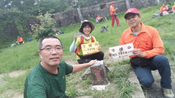 小百岳+古道~八五山古道登李崠山(#2618115