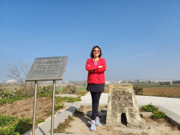 【嘉義布袋】東港山2038005