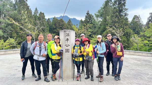 1130331阿里山-大塔山(小百岳)2469010