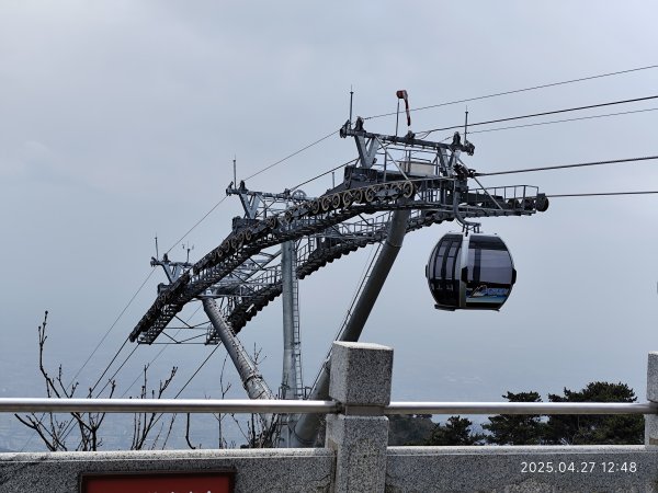中國山東東嶽泰山風景區 (登頂與下山)、曲阜闕里比鄰高級民宿2780472