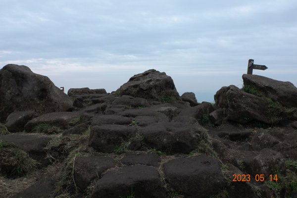 臺北 北投 七星山主峰、東、南、北峰2150434