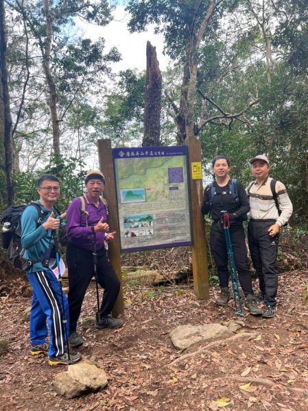 唐麻丹山O繞_20240127彰化野外育樂協會2411980